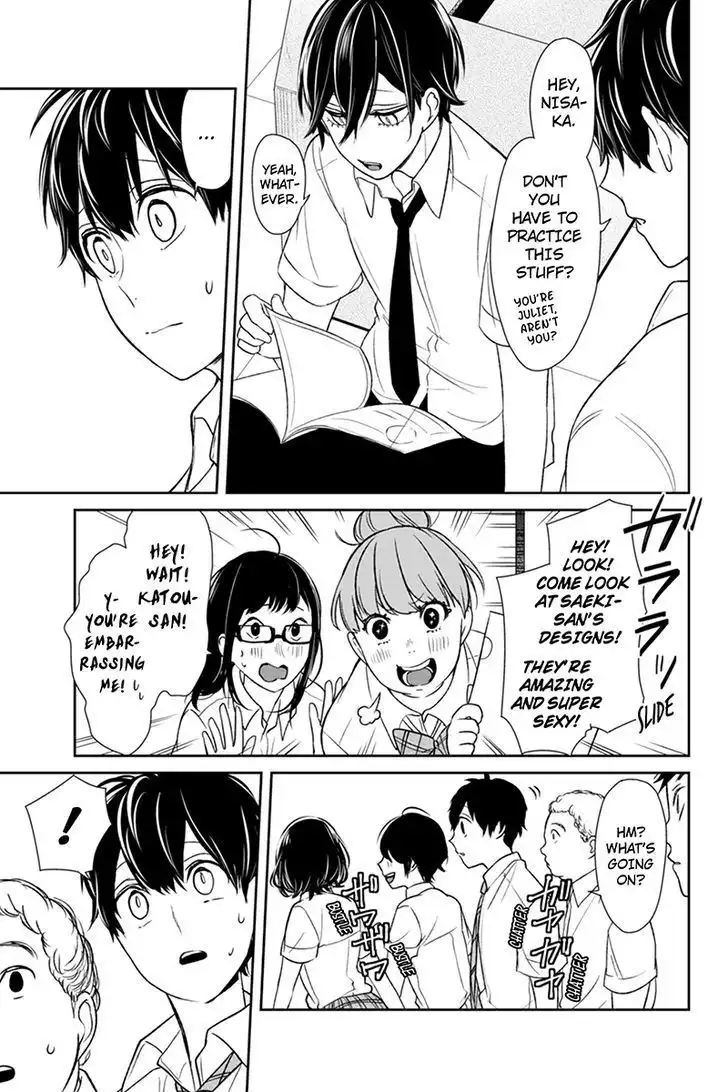 Koi to Uso Chapter 66 3